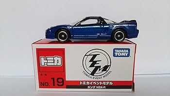 2019 ―20 トミカイベントモデル　クリアケース付まとめ売り　19台セット Amazon | トミカ No.19 トミカイベントモデル ホンダ NSX-R